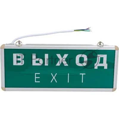Светильник JazzWay аварийный светодиодный EXIT 501-1 1w 1.2v IP20 LED пост. ФАZА