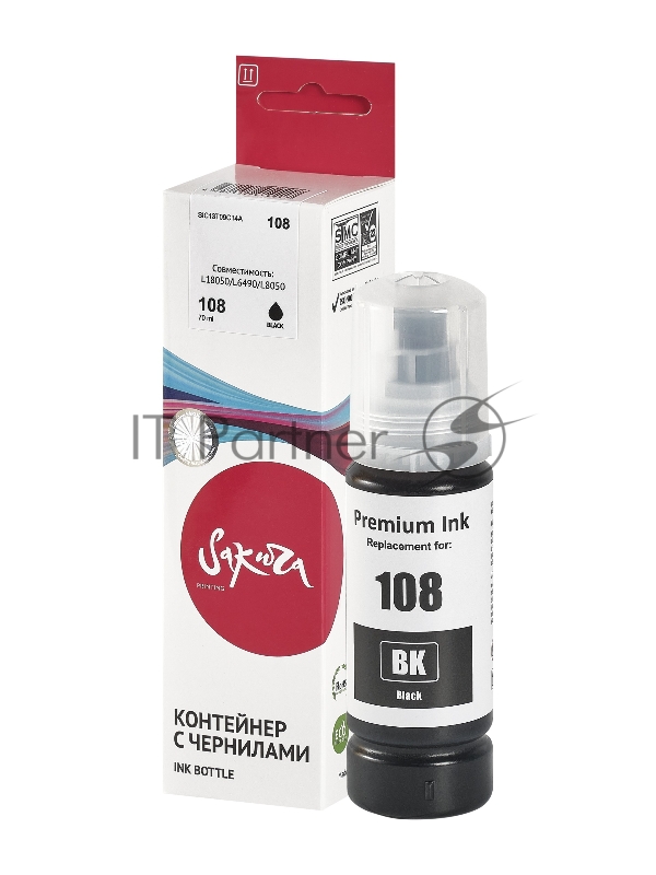 Контейнер с чернилами Sakura C13T09C14A (108 BK) для Epson, черный, 70 мл.