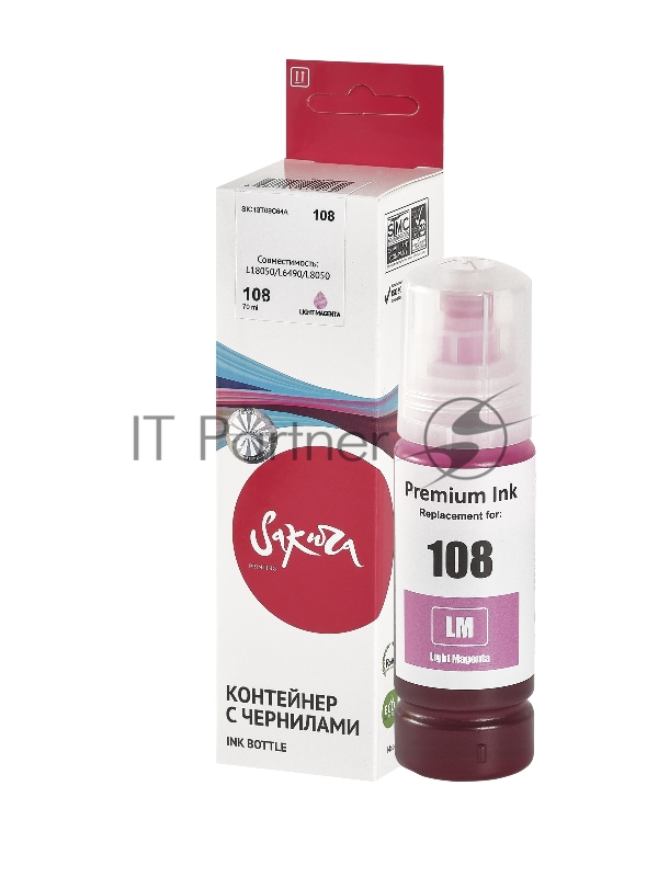 Контейнер с чернилами Sakura C13T09C64A (108 LM) для Epson, светло-пурпурный, 70 мл.