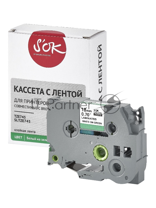 Кассета с лентой S'OK by Sakura Printing TZE745 для Brother, белый на зеленом, 18мм/8м, наклейка