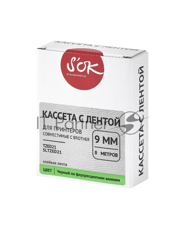 Кассета с лентой S'OK by Sakura Printing TZED21 для Brother, черный на зеленом, 9мм/8м, наклейка