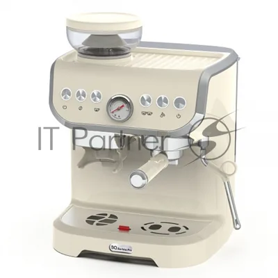 Кофейная станция BQ CM5000 бежевый, исп. кофе - зерновой/молотый, 2 л, 1560 Вт, 15 бар