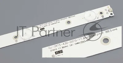 Подсветка LED GJ-2K15-430-D510-17.8MM-V4 (pitch 88.5mm)