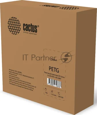 Пластик для принтера 3D Cactus CS-3D-PETG-1KG-GREY PETG d1.75мм 1кг 1цв.