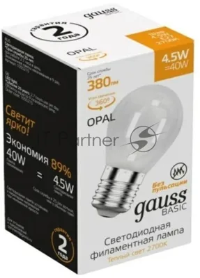 Лампа светодиодная Gauss Basic 1055215 4.5Вт цок.: E27 шар 220B 2700K св. свеч. белый. теп. (упак.: 10 шт)