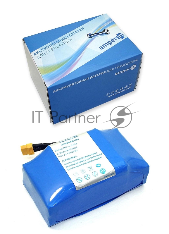 Аккумулятор Amperin 10S2P для гироскутера 36V 3.0А·ч Li-ion