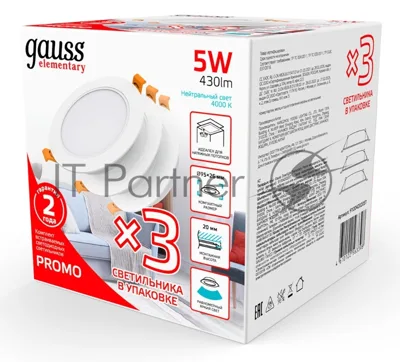 Светильник Gauss Elementary Downlight 5Вт 4000K белый круглый