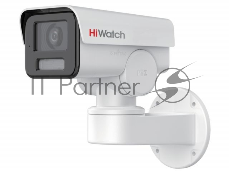 Камера видеонаблюдения IP HiWatch Pro PTZ-Y2404I-DE 2.8-12мм цв. корп.:белый
