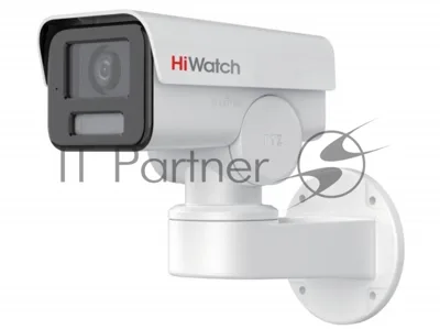 Камера видеонаблюдения IP HiWatch Pro PTZ-Y2404I-DE 2.8-12мм цв. корп.:белый