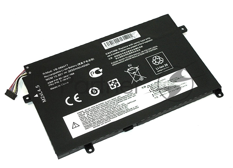 Аккумуляторная батарея для ноутбука Lenovo E470, E475 10,95V 3650mAh OEM