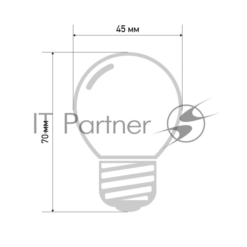 Лампа светодиодная шар Neon-night E27, 7 LED, 24В, диаметр 45мм теплый белый, матовая колба