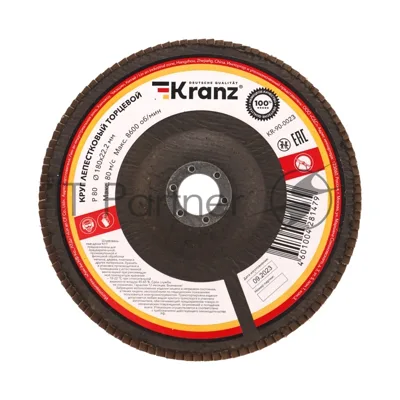 Круг лепестковый торцевой Kranz P80, 180х22,2 мм