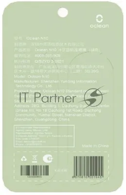Насадка для ирригатора Oclean W10 N10 (зеленый) (упак.:2шт) Oclean W10