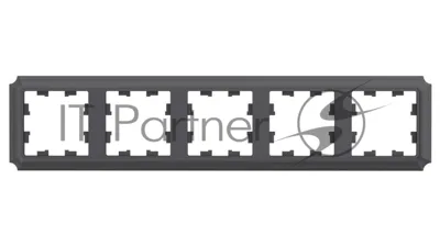Рамка ATLASDESIGN ANTIQUE 5-постовая рамка, универсальная, БАЗАЛЬТ