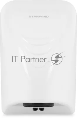 Сушилка для рук Starwind SW-HD814 600Вт белый