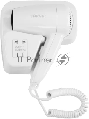 Фен Starwind SW-HD872 белый, 1100 Вт