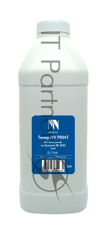 Тонер NVPrint Kyocera ТК-8115 Tуре2 (250г) Cyan для Ecosys M8124, M8130