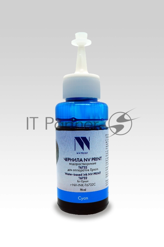 Чернила NVPrint T6732 (C13T67324A) для Epson L800, L805, L810, L8158, L850, L1800 (70 мл) Cyan