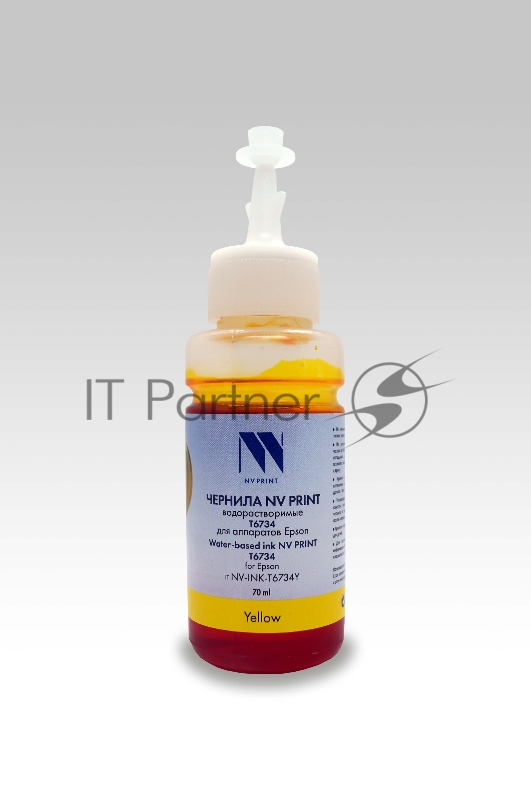Чернила NVPrint T6734 (C13T67344A) для Epson L800, L805, L810, L815, L850, L1800 (70 мл) Yellow