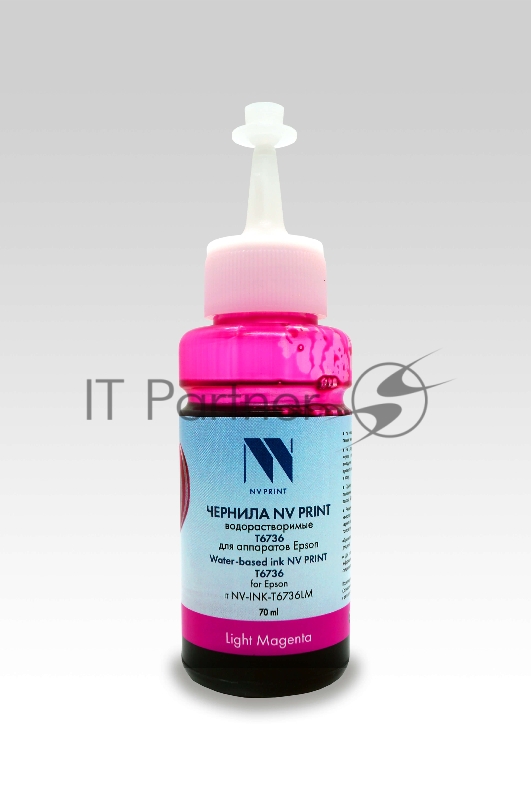 Чернила NVPrint T6736 (C13T67364A) для Epson L800, L805, L810, L8158, L850, L1800 (70 мл) Light Magenta
