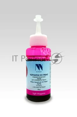Чернила NVPrint T6736 (C13T67364A) для Epson L800, L805, L810, L8158, L850, L1800 (70 мл) Light Magenta
