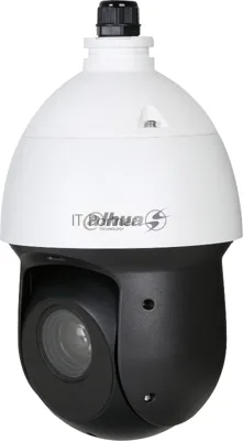 Камера видеонаблюдения Dahua DH-SD49225DB-HC, HD-CVI, 2 Мп, 4.8-120 мм, белая