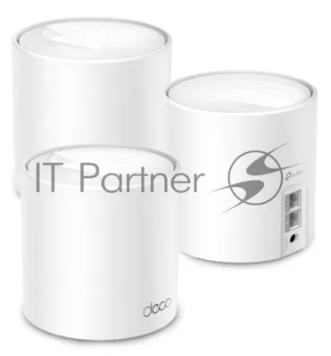 Бесшовный Mesh роутер TP-Link Deco X10 (DECO X10(3-PACK)) AX1500 10/100/1000BASE-TX белый (упак.:3шт)