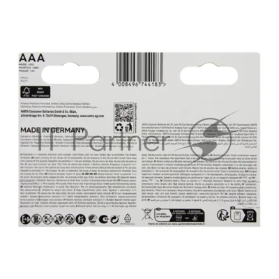Батарея Varta LongLife Max Power Alkaline LR03 BL5+3 AAA (8шт) блистер