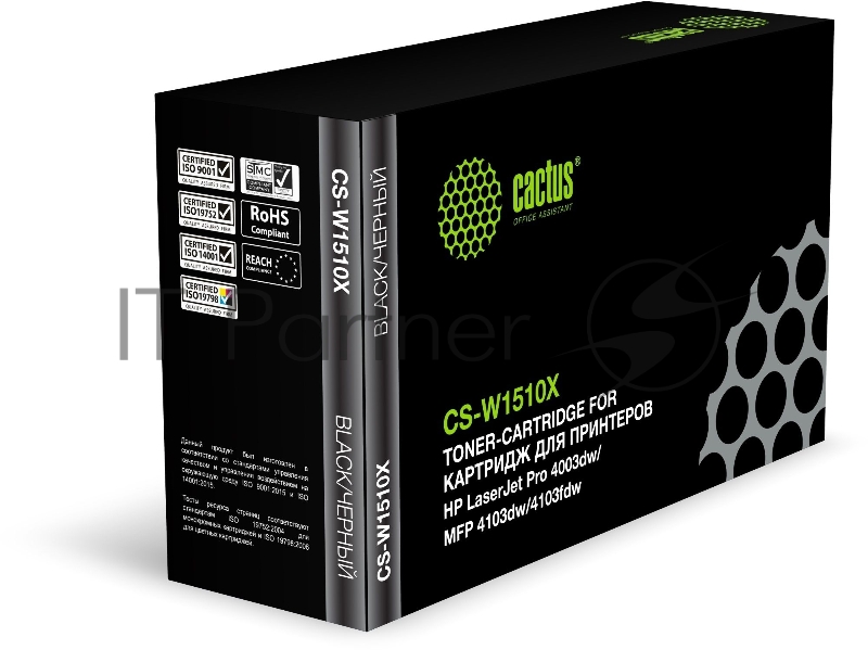 Картридж лазерный Cactus CS-W1510X (W1510X) черный (9700 стр.) для HP LJ Pro 4003dw/MFP 4103dw/4103fdw