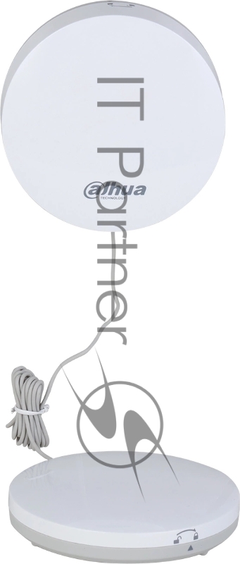 Датчик Dahua DHI-ARD912-W2(868D)
