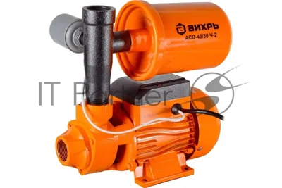 Насосная станция вихревой Вихрь АСВ-45/30 Ч-2 370Вт 2700л/час (68/1/20)