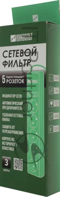 Сетевой фильтр Юнивольт 00-00000390 3 м, 5 розеток, белый, коробка