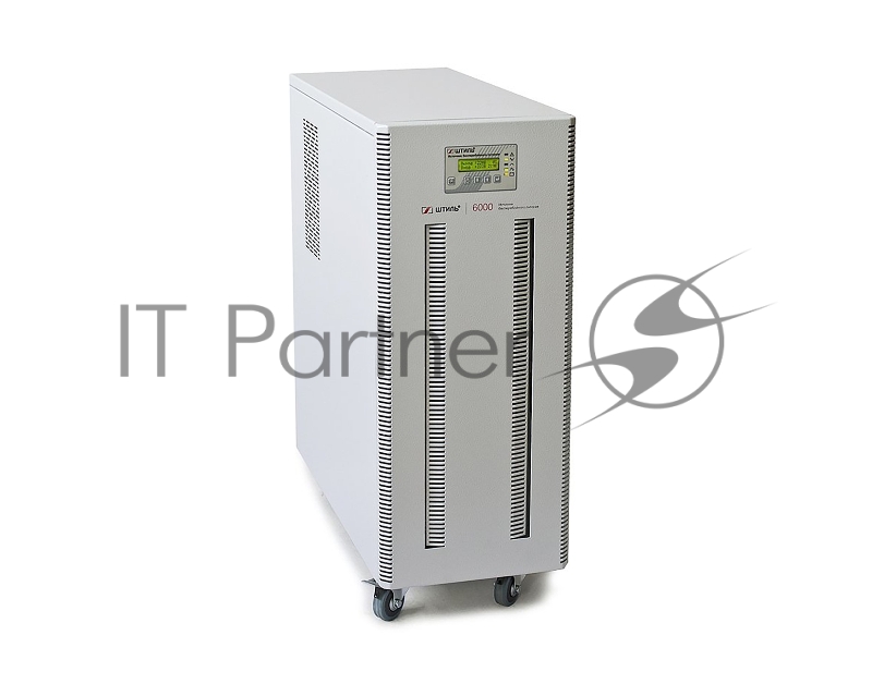 Источник бесперебойного питания Штиль ST1106SL 5400Вт 6000ВА серый