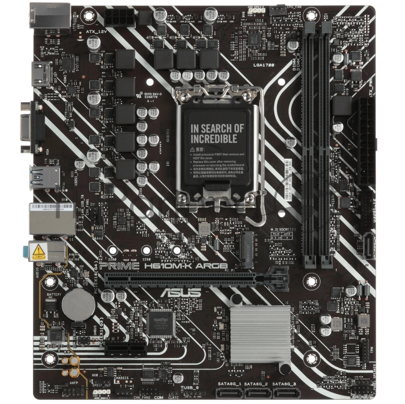 Материнская плата ASUS PRIME H610M-K ARGB, LGA1700, Intel H610, 2xDDR5, 4xSATA, 1xM.2, 1xPCIe 4.0 x16, HDMI, D-Sub, 1x1Gb LAN, 3x3.5 мм, 7.1, microATX