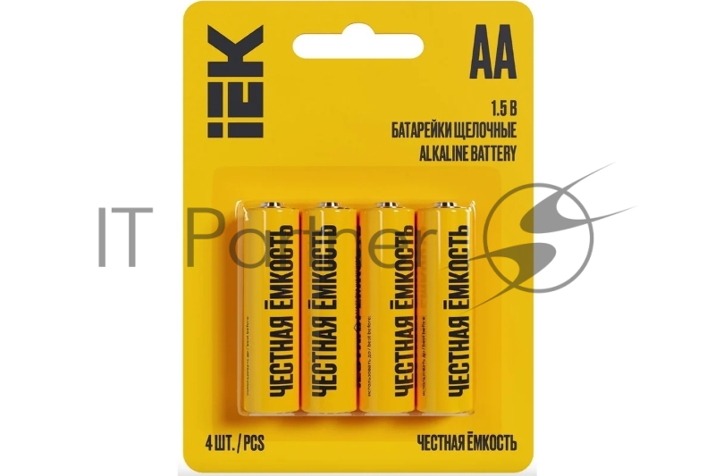 Батарейка щелочая Alkaline Optima LR06/AA (4шт/блистер)