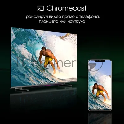 Телевизор Digma 55" Pro 55L черный QLED UHD 120Hz GoogleTV