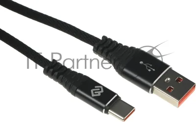 Кабель Digma DG-USBA-С-1M-27W USB (m)-USB Type-C (m) 1м черный