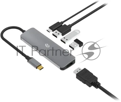 Стыковочная станция Digma DS-501