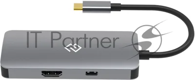 Стыковочная станция Digma DS-502