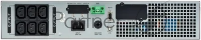Источник бесперебойного питания однофазный Online 1000 Ва/1000 Вт, Rack mount, c LCD дисплеем 24VDC с АКБ 2U 2х9AH