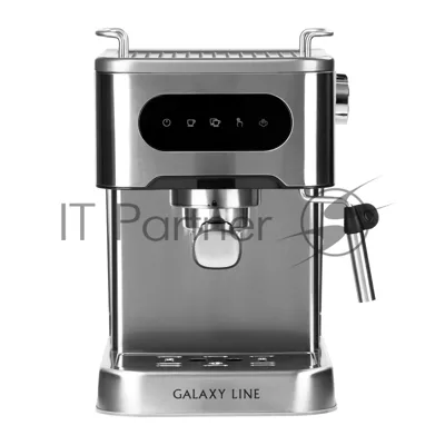 Кофеварка рожковая Galaxy Line GL 0761 серый, исп. кофе - молотый, 1,5 л, 1500 Вт, 20 бар