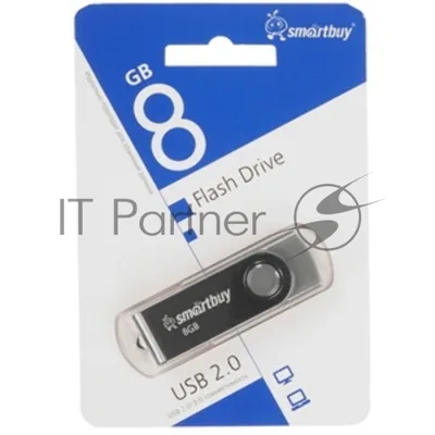 Флешка USB Smartbuy Twist Blue (SB008Gb2TWB), 8Gb, USB 2.0, R/W 15/5, синий