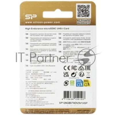 Флеш карта microSD 128Gb Silicon Power Golden High Endurance A1 V30 microSDXC Class 10 UHS-I U3 100/80 Mb/s