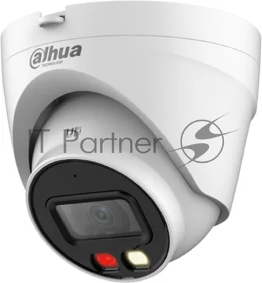 Камера видеонаблюдения IP Dahua DH-IPC-HDW1439VP-A-IL-0280B 2.8-2.8мм цв. корп.:белый