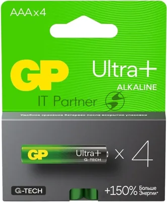 Батарея GP Ultra Plus Alkaline 24AUPA21-2CRSB4 AAA (4шт) блистер