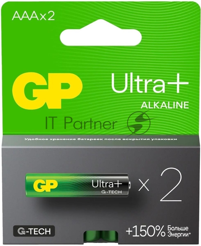 Батарейка GP Ultra Plus Alkaline 24AUPA21-2CRSB2 AAA (2шт) блистер