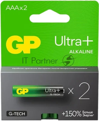 Батарейка GP Ultra Plus Alkaline 24AUPA21-2CRSB2 AAA (2шт) блистер