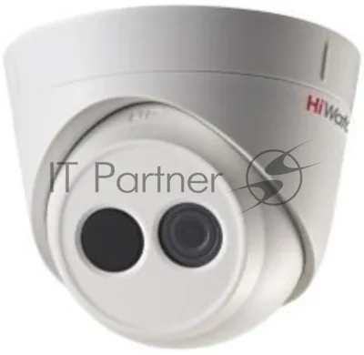Камера видеонаблюдения IP HiWatch DS-I253L(C) (4 MM) 4-4мм цв. корп.:белый