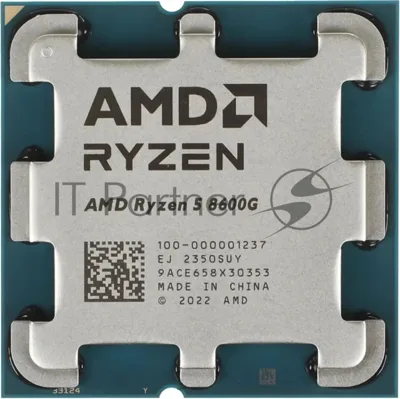 Процессор AMD Ryzen 5 8600G Soc-AM5 4.3GHz OEM