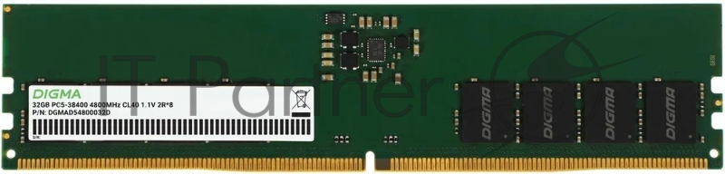 Оперативная память DDR5 32GB 4800MHz Digma DGMAS54800032D RTL PC5-38400 CL40 SO-DIMM 288-pin 1.1В dual rank Ret